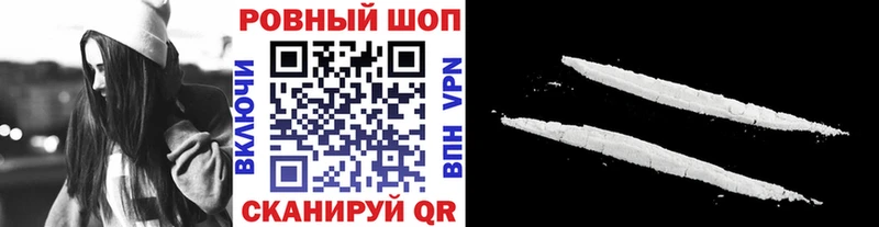 Хочу наркоту Камбарка Кодеин МЕФ А ПВП ГАШИШ АМФЕТАМИН Кокаин Конопля