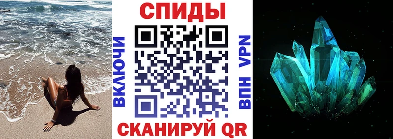 мега как войти  Камбарка  нарко площадка состав  купить  цена  Amphetamine 98% 