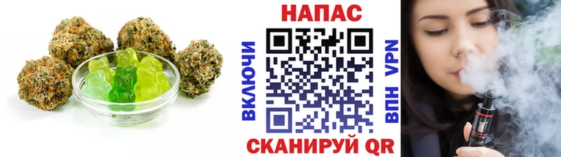 дарнет шоп  Камбарка  Еда ТГК марихуана 