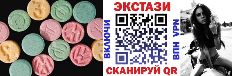 ЭКСТАЗИ Philipp Plein  Камбарка 