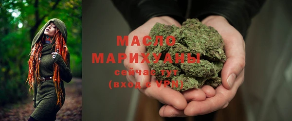 спайс Аркадак