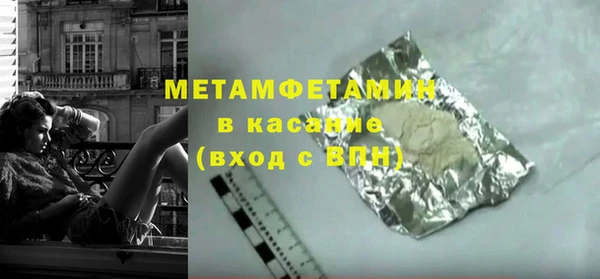 спайс Аркадак
