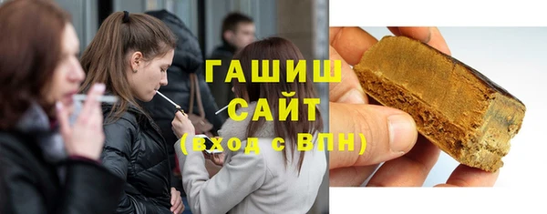 MDMA Арсеньев