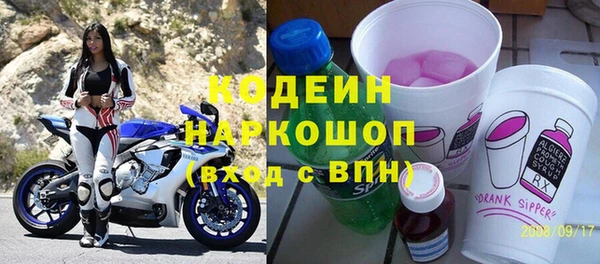 спайс Аркадак