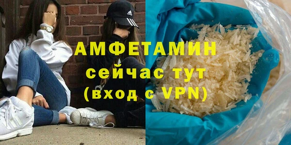 спайс Аркадак