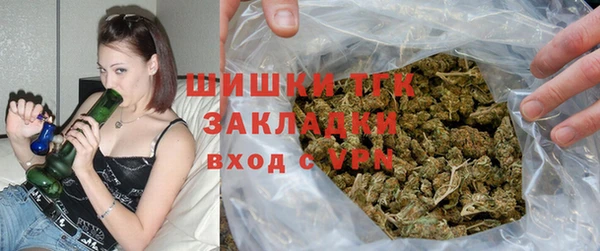 MDMA Арсеньев