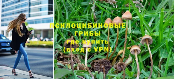 MDMA Арсеньев